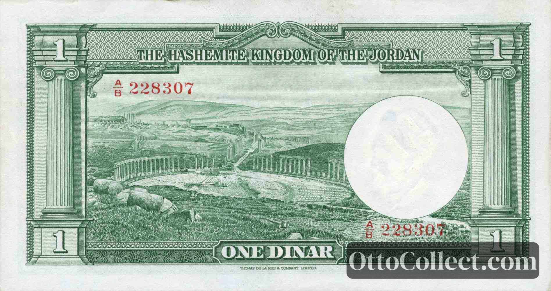 1 dinar Jordan banknote back side from 1949 - Pick 2a