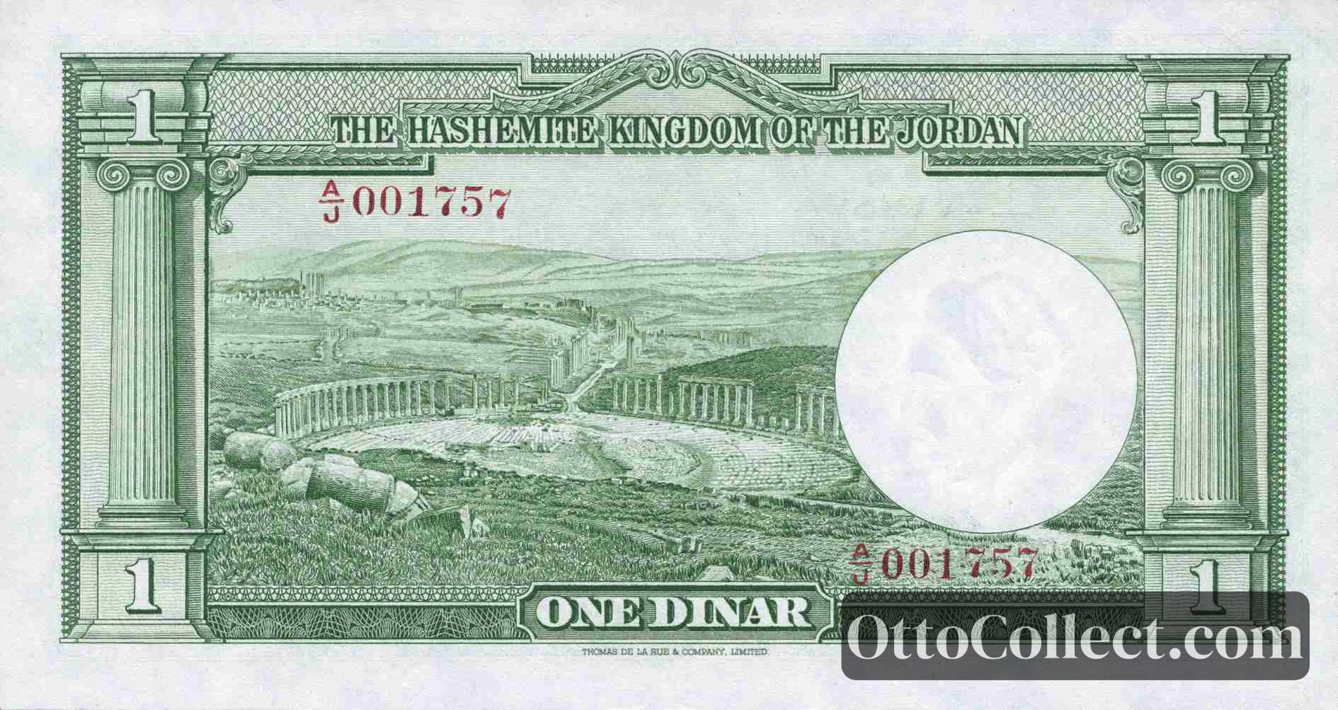 1 dinar Jordan banknote back side from 1949 - Pick 2b