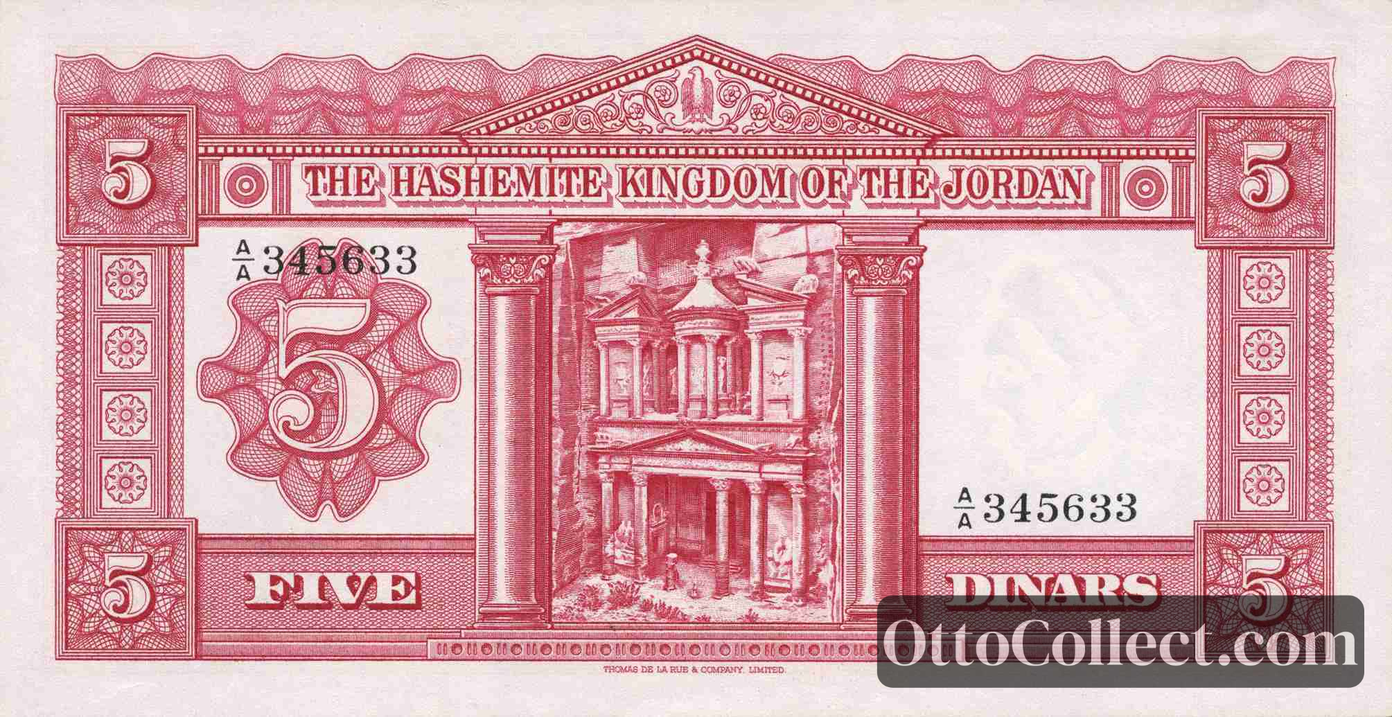 5 dinars Jordan banknote back side from 1949 - Pick 3a