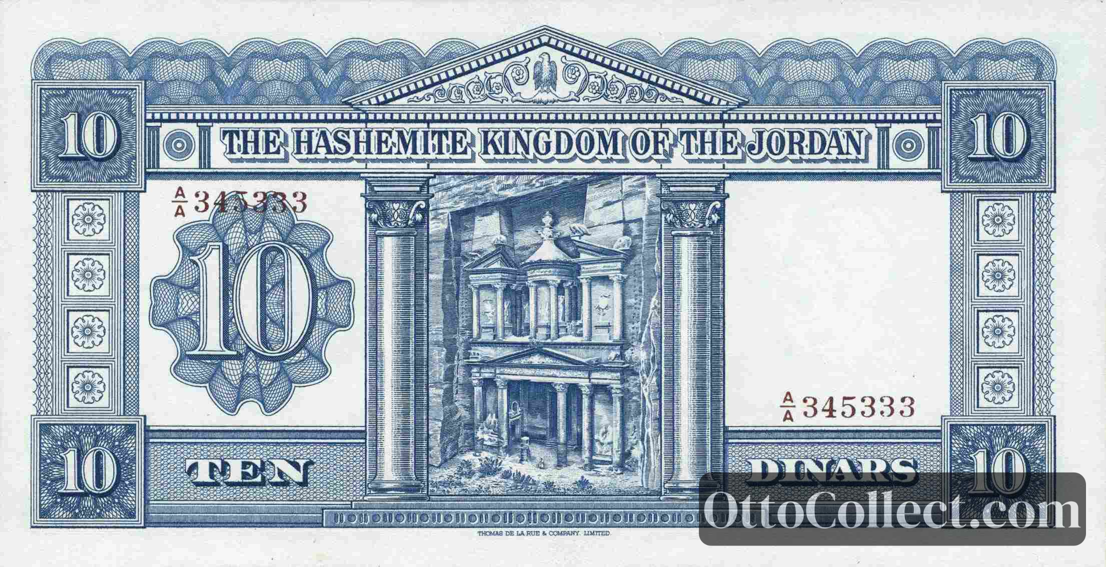 10 dinars Jordan banknote back side from 1949 - Pick 4a