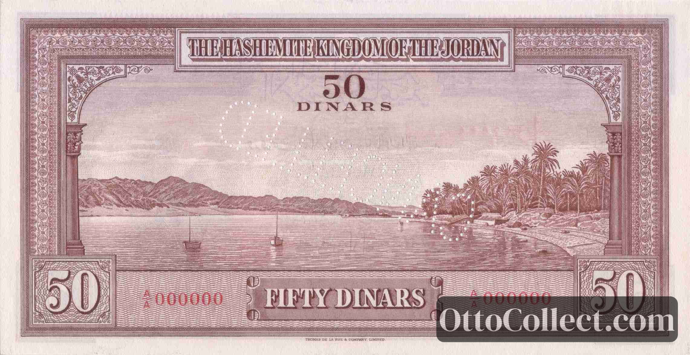 50 dinars Jordan banknote back side from 1949 - Pick 5s