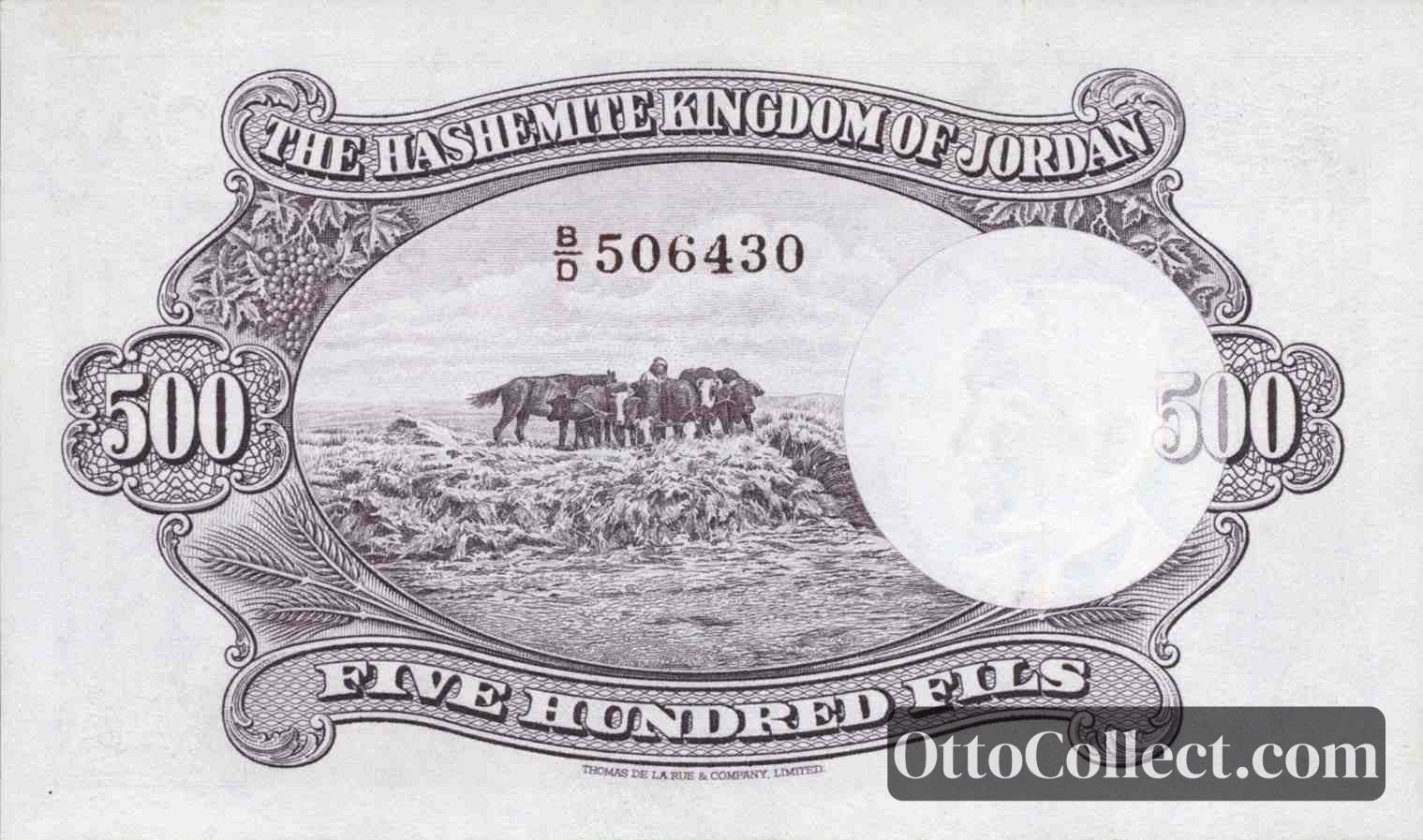 500 fils Jordan banknote back side from 1952 - Pick 5Ab