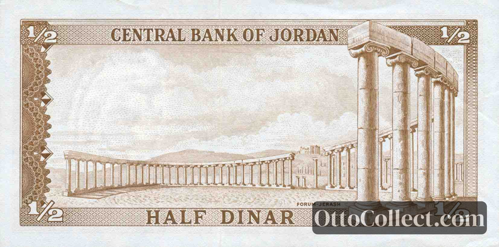 1/2 dinar Jordan banknote back side from 1959 - Pick 13b