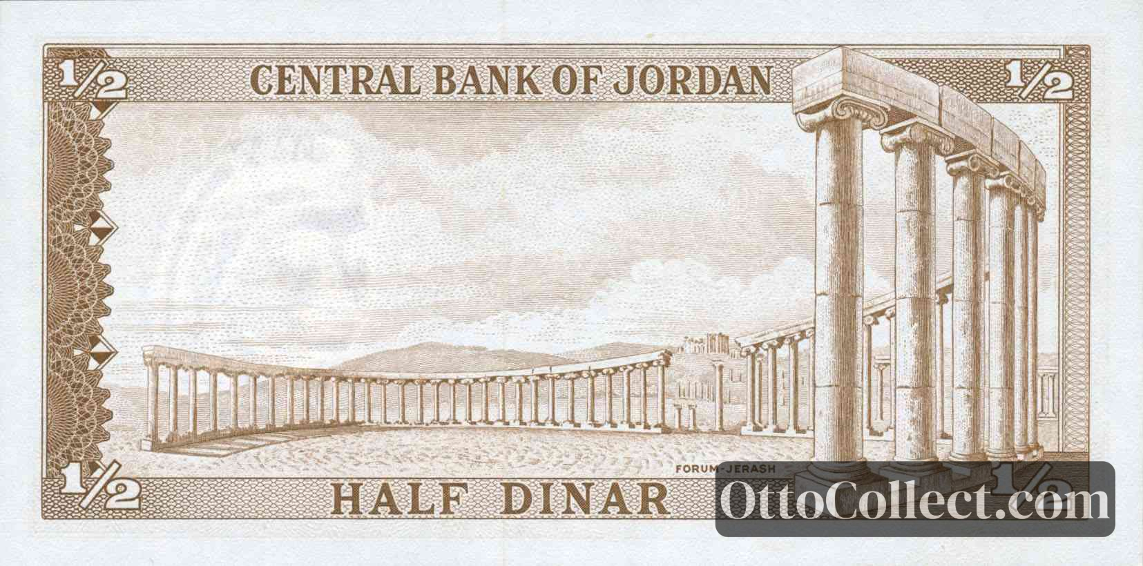 1/2 dinar Jordan banknote back side from 1959 - Pick 13c