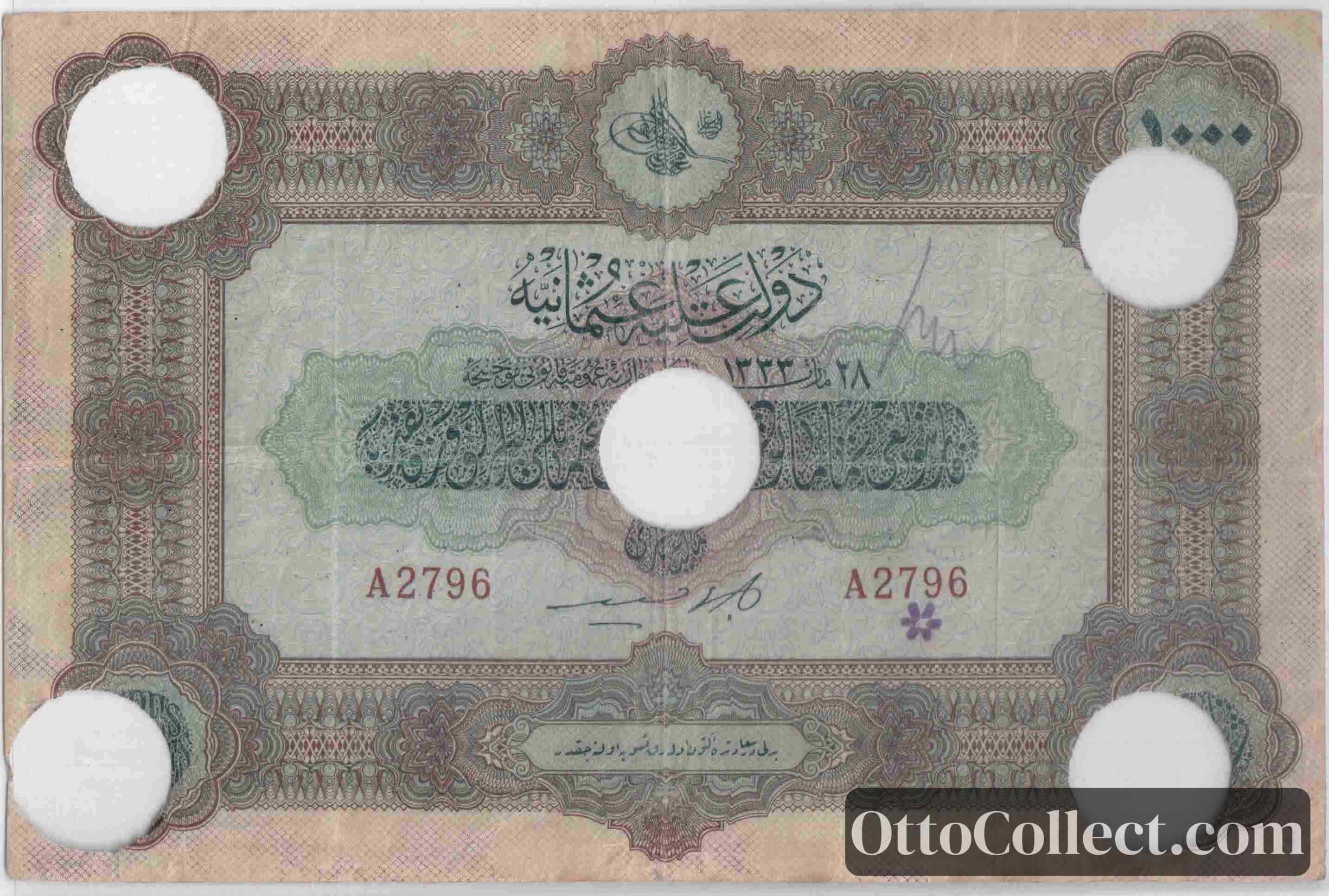 1000 lira Ottoman Empire banknote from 1918