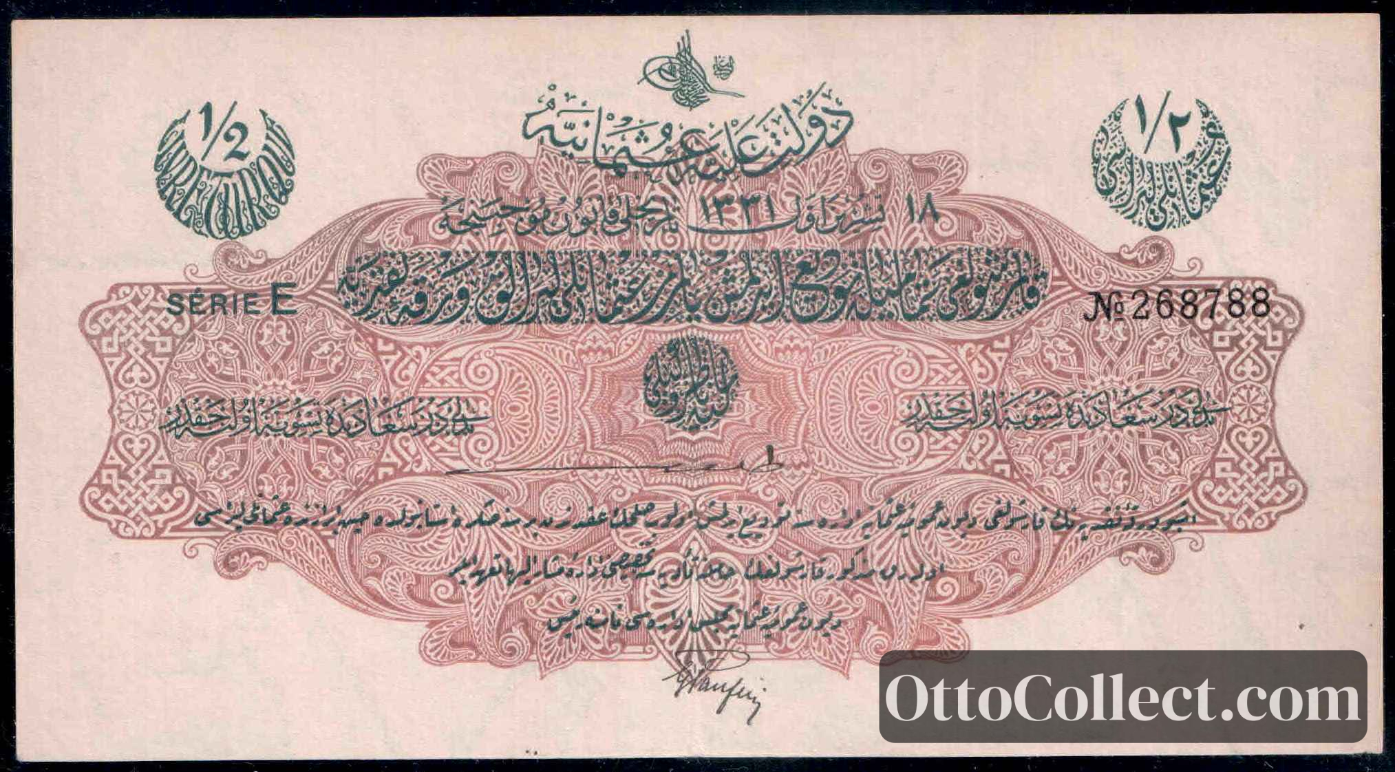 0.5 lira Ottoman Empire banknote from 1915