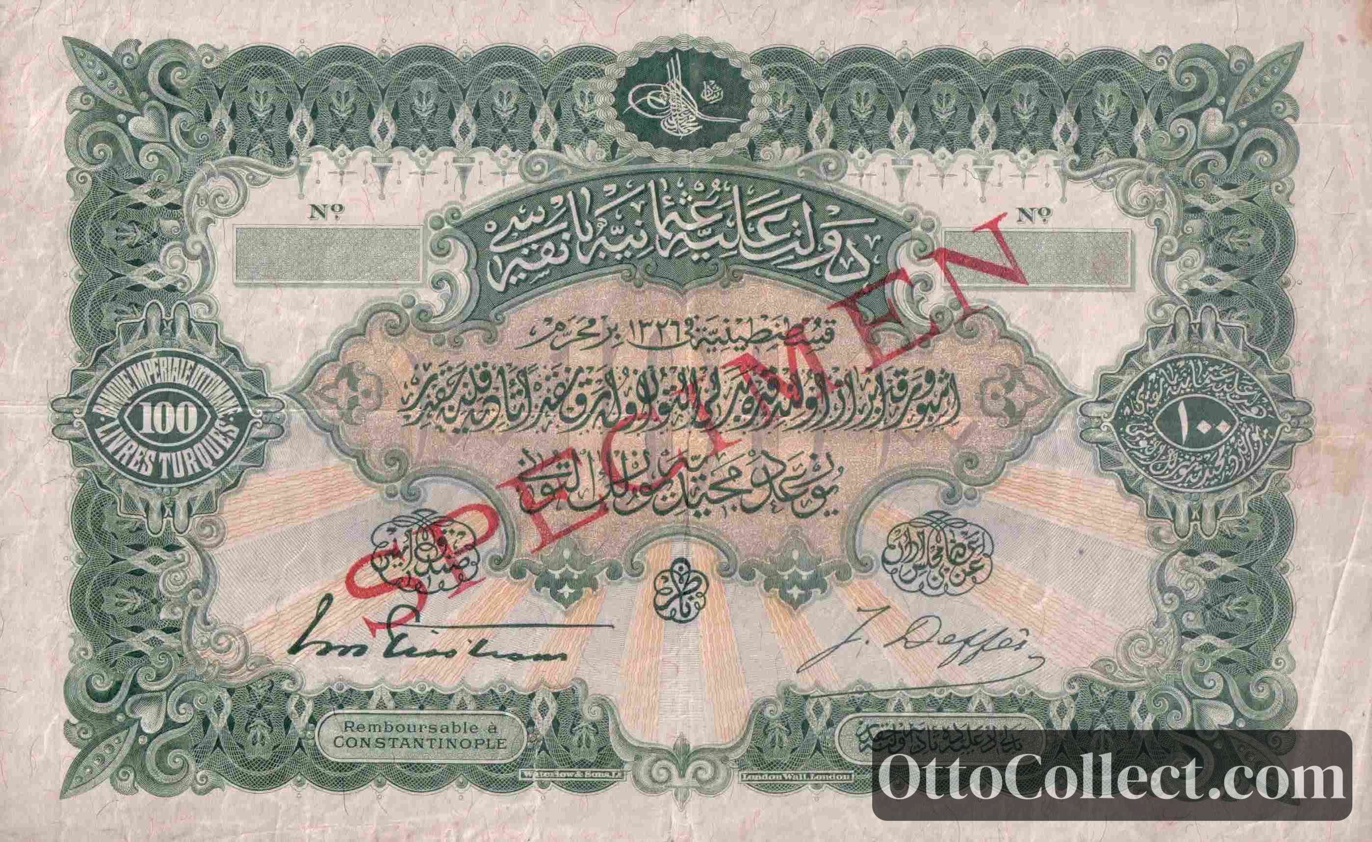 100 lira Ottoman Empire banknote from 1909