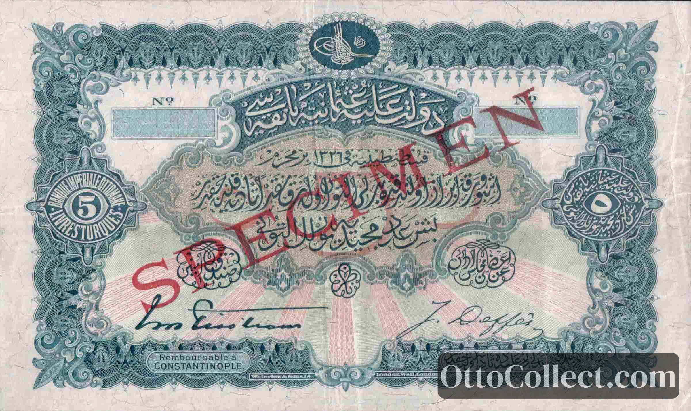 5 lira Ottoman Empire banknote from 1909