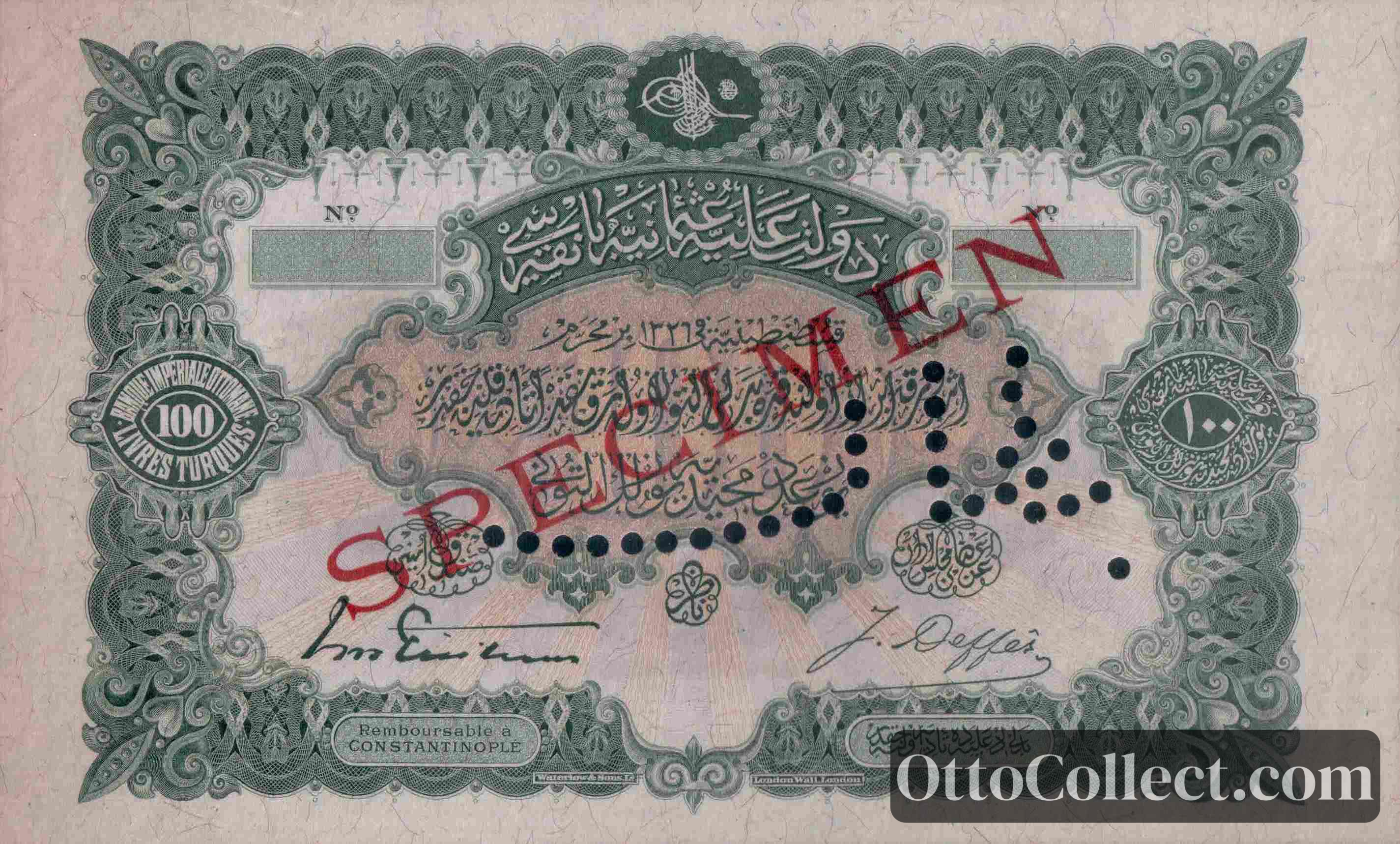100 lira Ottoman Empire banknote from 1909