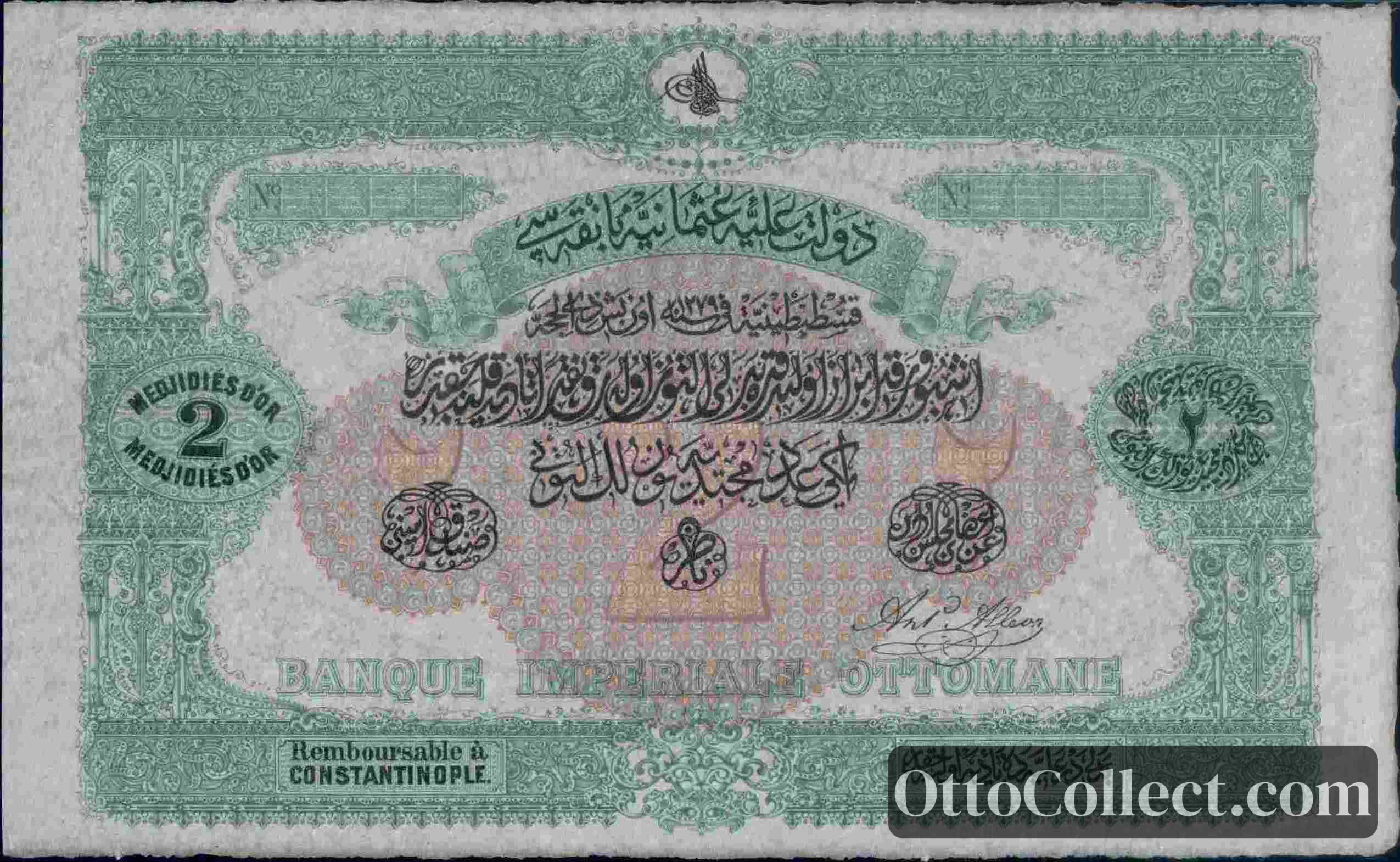 2 medjid Ottoman Empire banknote from 1869