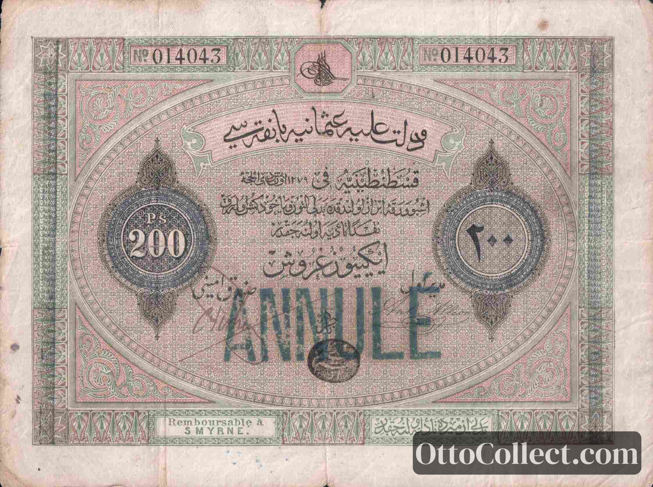 200 kurus Ottoman Empire banknote from 1864