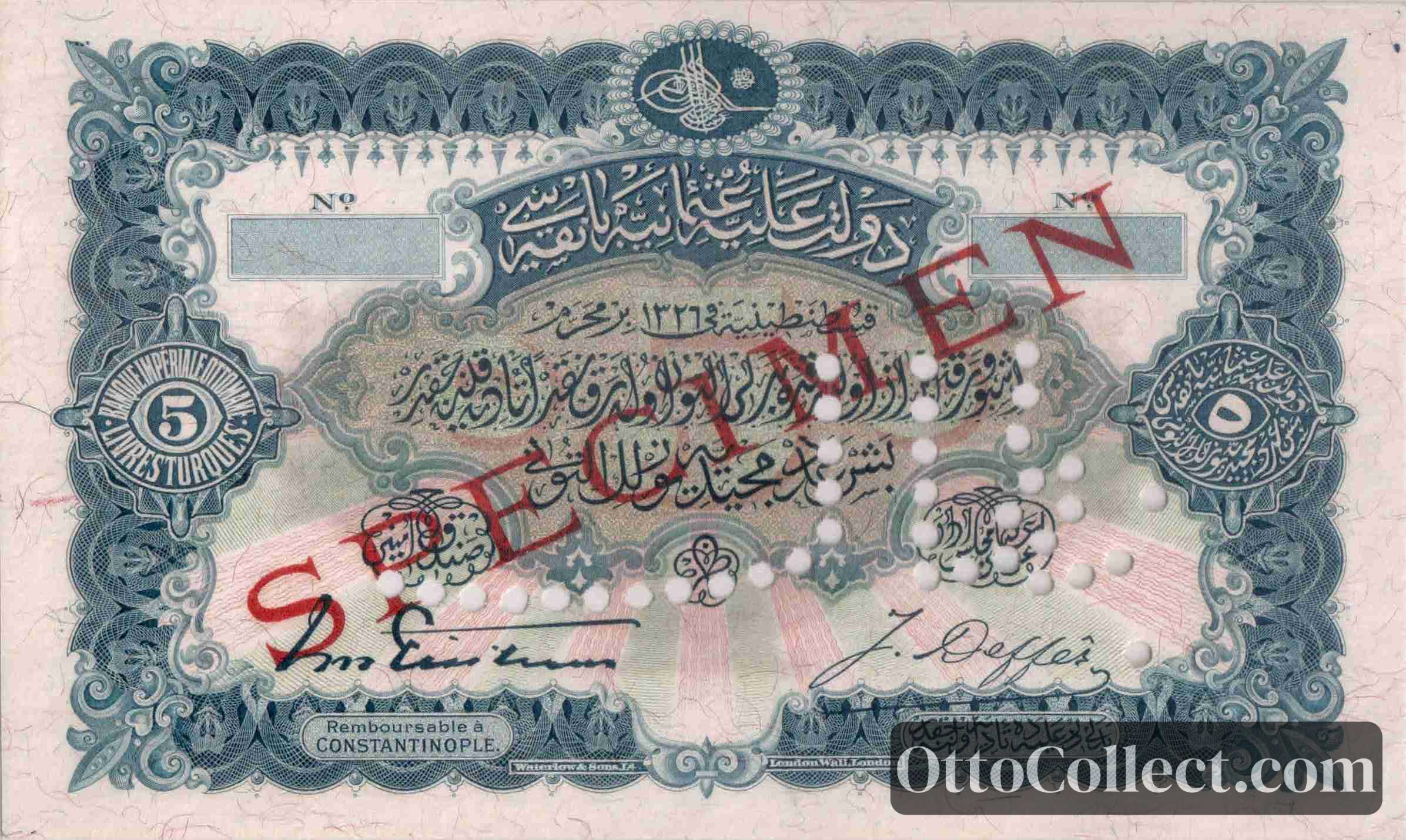 5 lira Ottoman Empire banknote from 1909