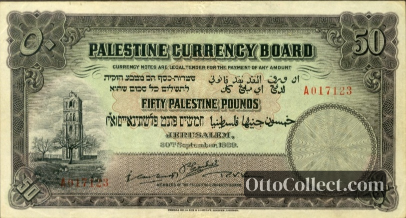 50 pounds Palestine banknote from 1929
