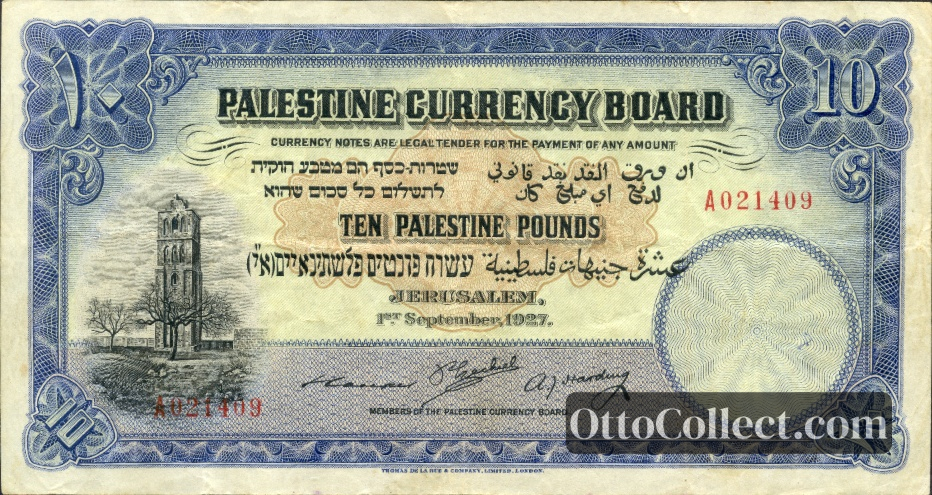 10 pounds Palestine banknote from 1927