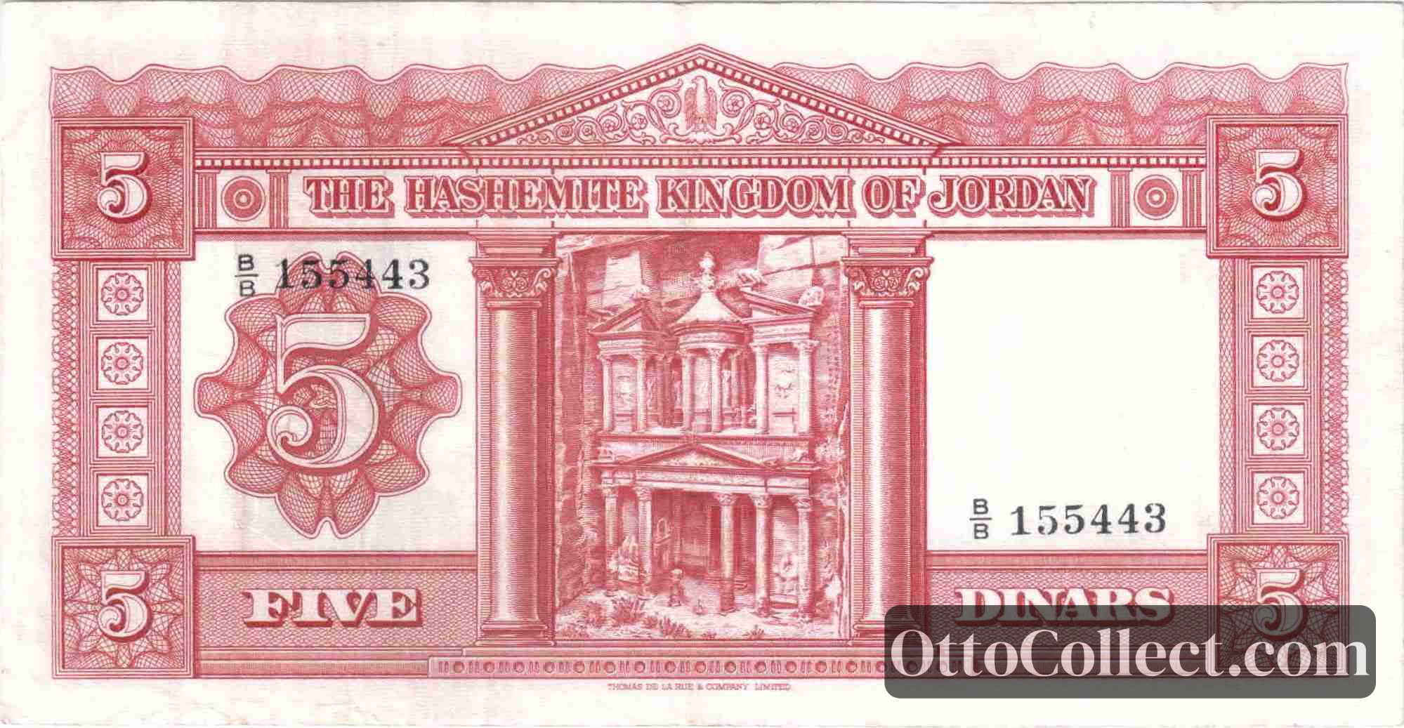 5 dinars Jordan banknote back side from 1952 - Pick 7a