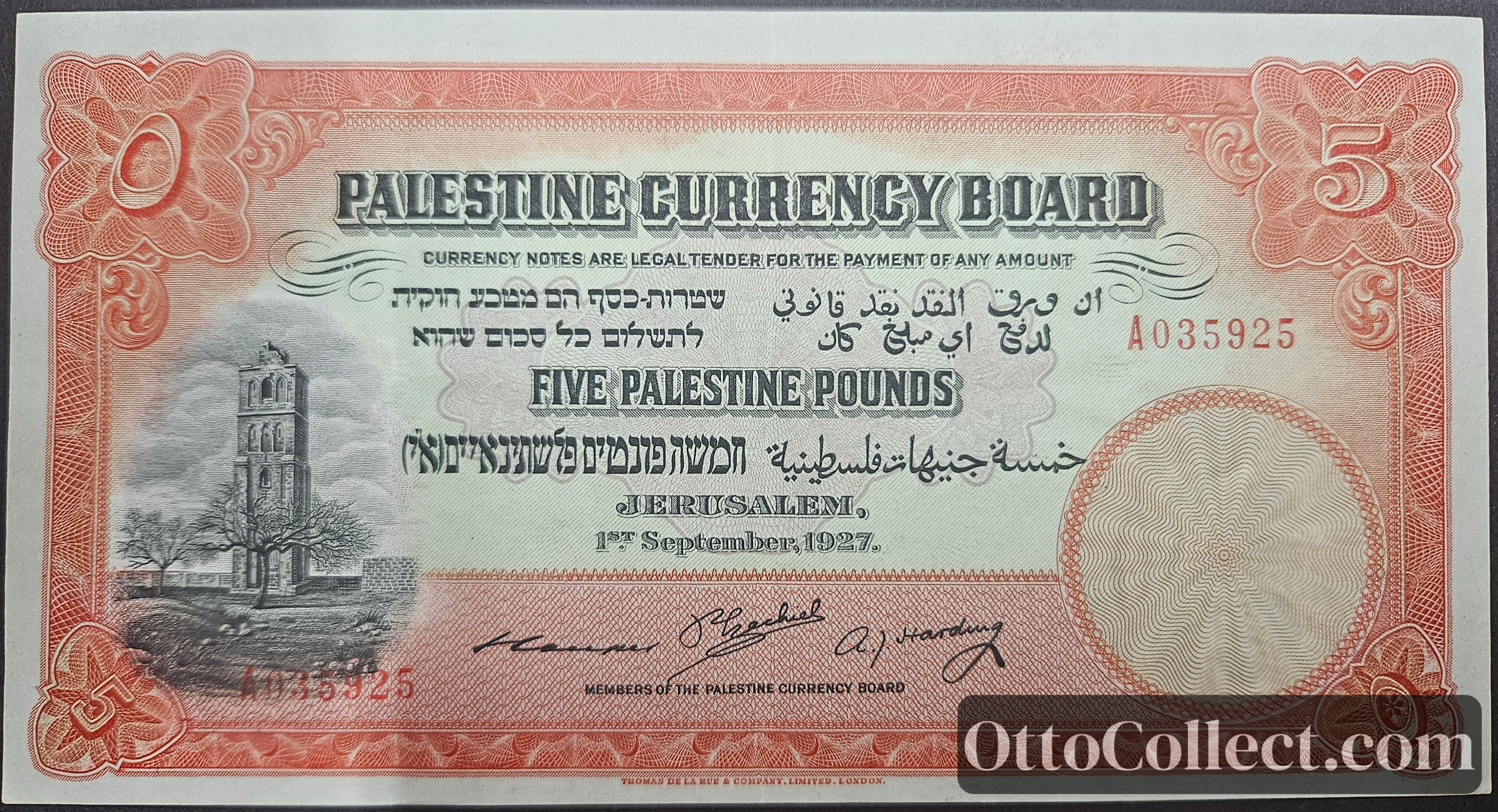 5 pounds Palestine banknote from 1927