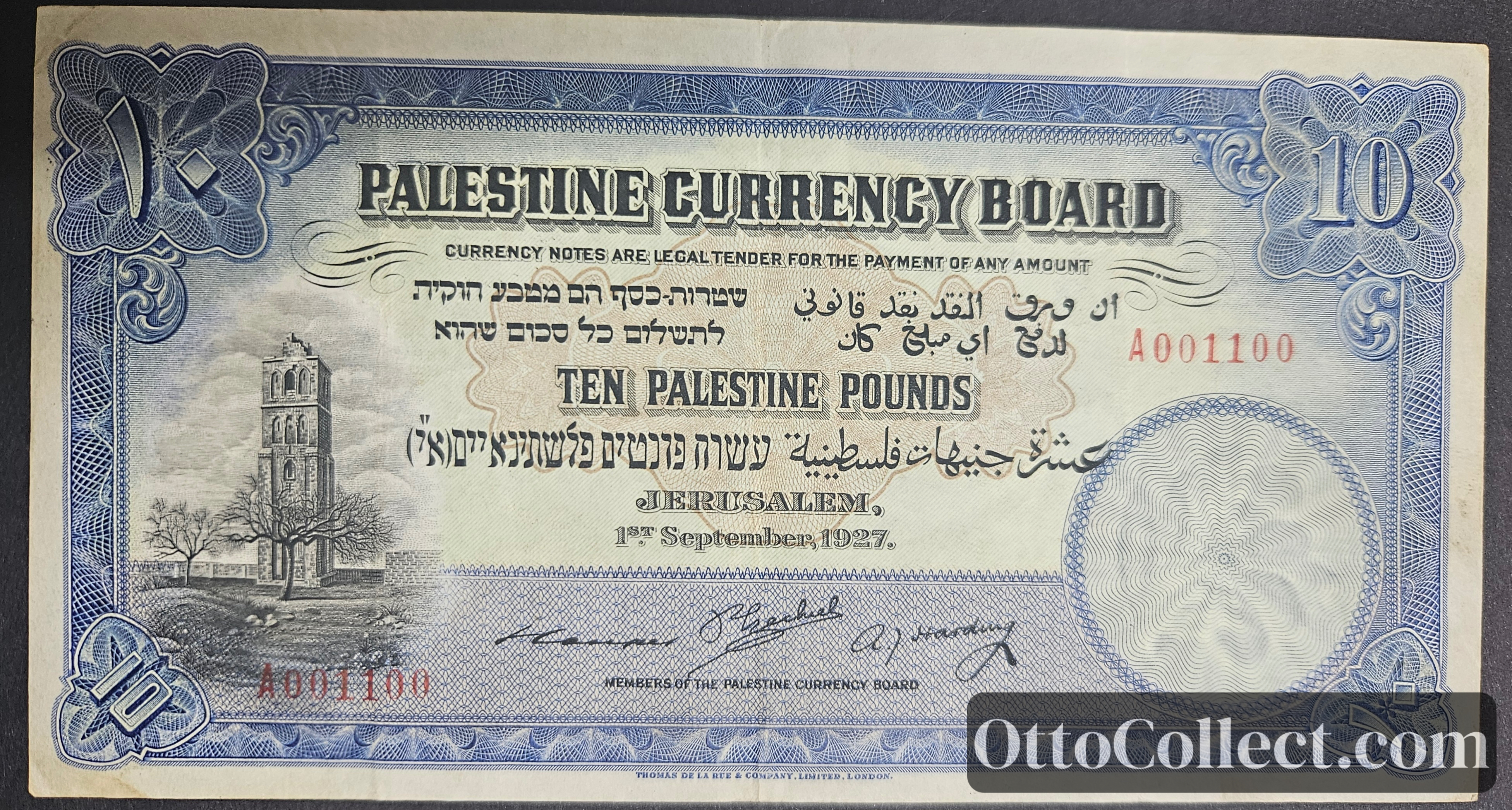 10 pounds Palestine banknote from 1927