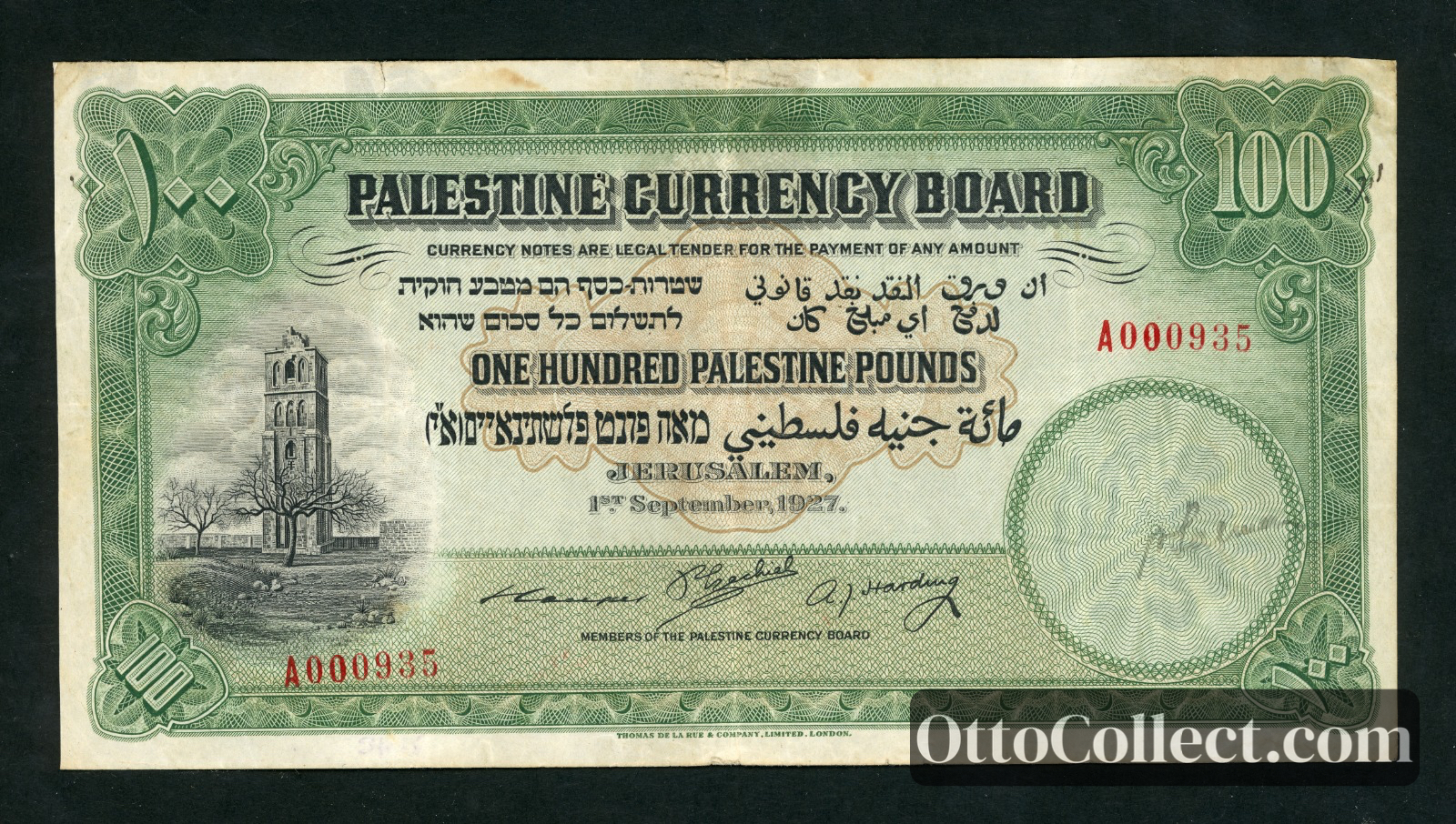 100 pounds Palestine banknote from 1927