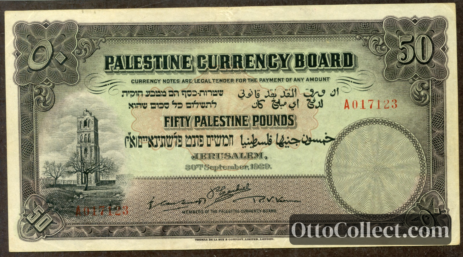 50 pounds Palestine banknote from 1929