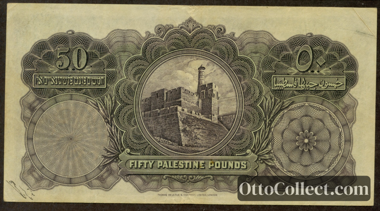 50 pounds Palestine banknote back side from 1929 - Pick 10b