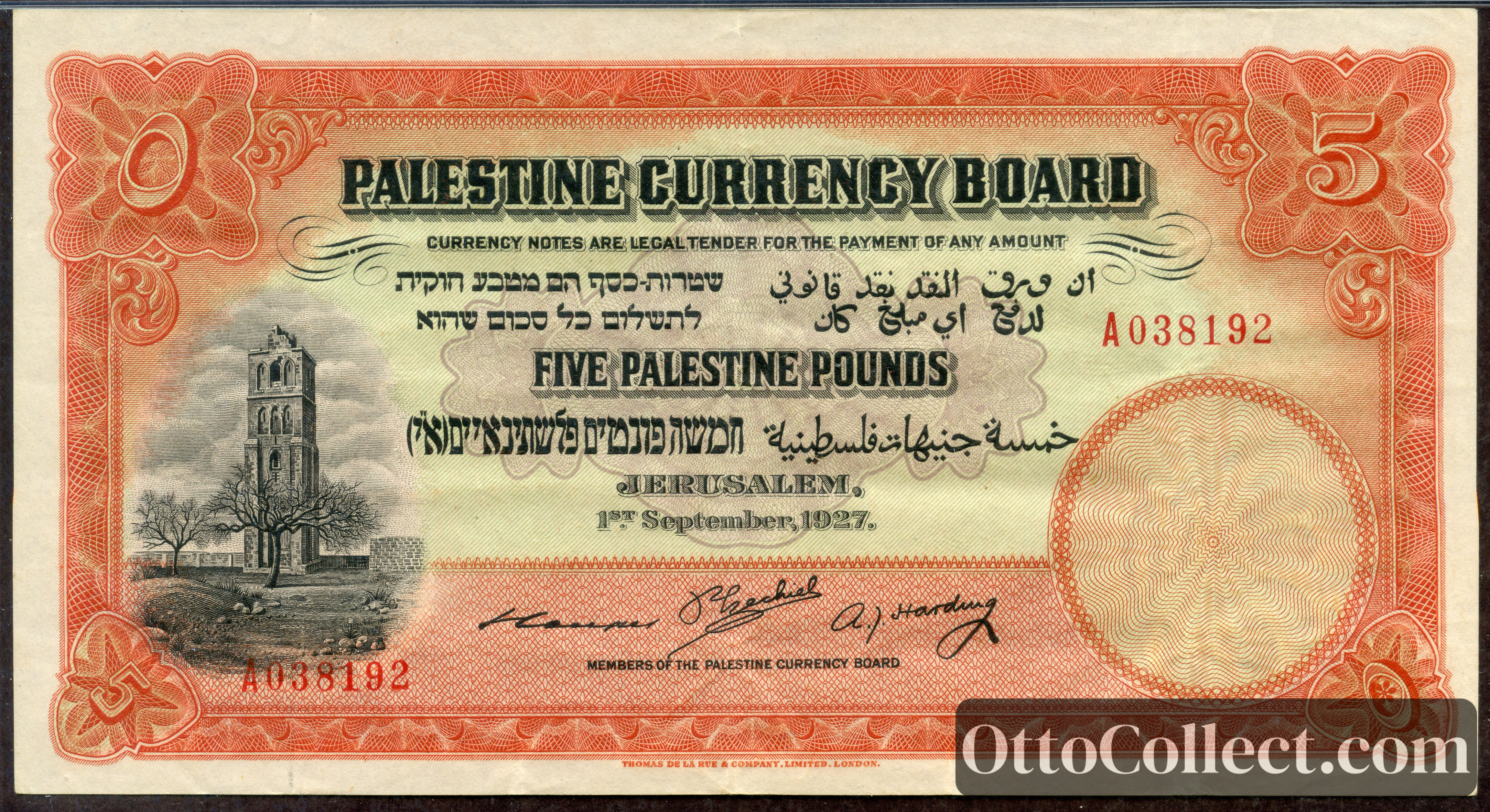 5 pounds Palestine banknote from 1927
