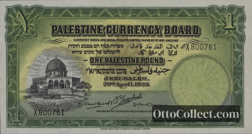 1 pound Palestine banknote from 1939