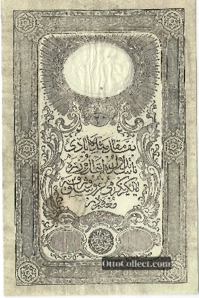 20 kurus Ottoman Empire banknote from 1851