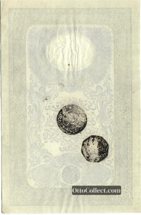 20 kurus Ottoman Empire banknote back side from 1851 - Pick 22b2