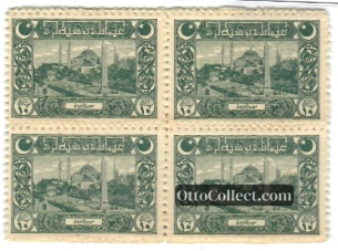 10 para Ottoman Empire banknote from 1917