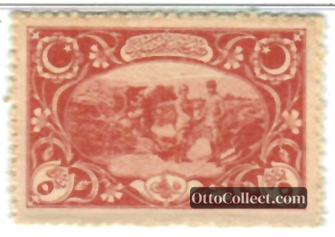 5 para Ottoman Empire banknote from 1917