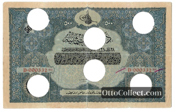 500 lira Ottoman Empire banknote from 1918