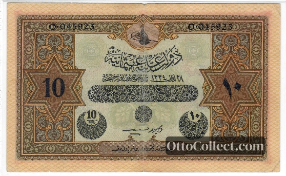 10 lira Ottoman Empire banknote from 1918
