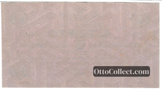 0.5 lira Ottoman Empire banknote back side from 1917 - Pick 98a