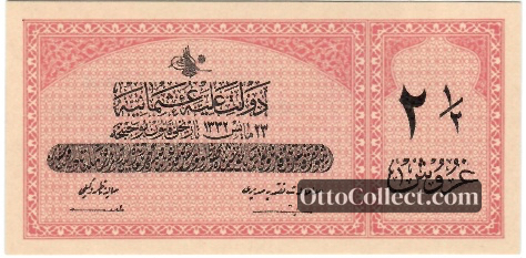 2.5 kurus Ottoman Empire banknote from 1916