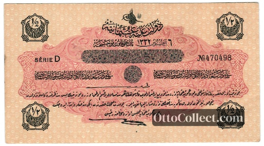 0.5 lira Ottoman Empire banknote from 1916