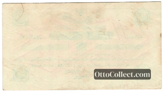 0.5 lira Ottoman Empire banknote back side from 1916 - Pick 89