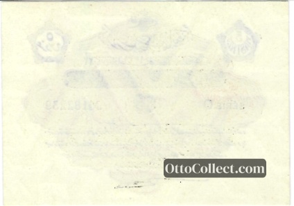 5 kurus Ottoman Empire banknote back side from 1916 - Pick 79a