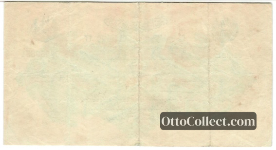 0.25 lira Ottoman Empire banknote back side from 1916 - Pick 81b