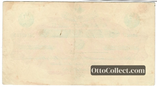 0.5 lira Ottoman Empire banknote back side from 1916 - Pick 82b
