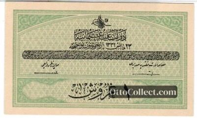 1 kurus Ottoman Empire banknote from 1916