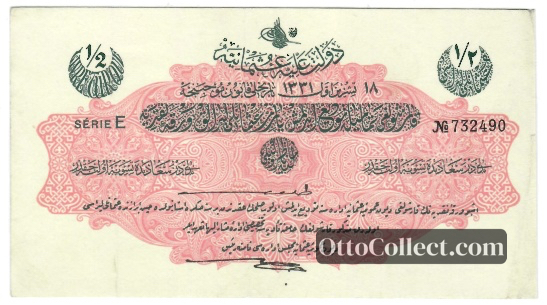 0.5 lira Ottoman Empire banknote from 1915