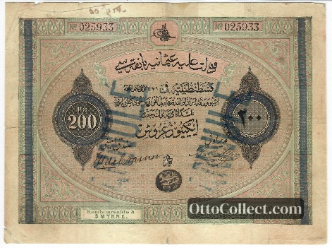 200 kurus Ottoman Empire banknote from 1867
