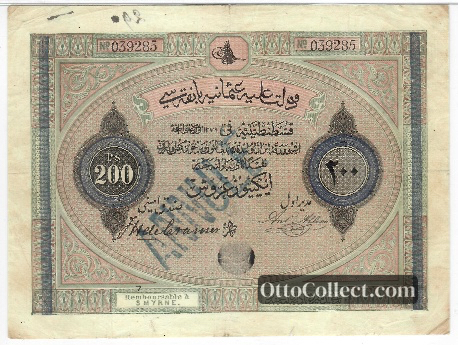 200 kurus Ottoman Empire banknote from 1869