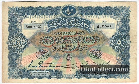 5 lira Ottoman Empire banknote from 1914