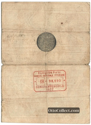 50 kurus Ottoman Empire banknote back side from 1877 - Pick 50a