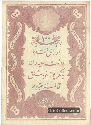 100 kurus Ottoman Empire banknote from 1877
