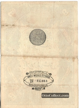 100 kurus Ottoman Empire banknote back side from 1877 - Pick 51a