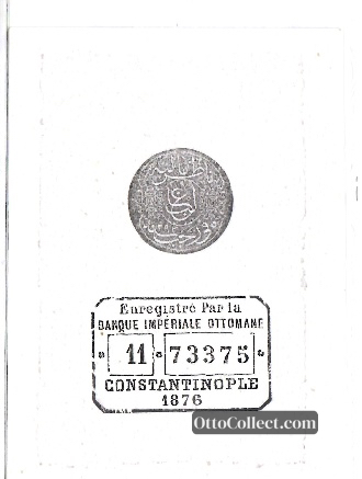 5 kurus Ottoman Empire banknote back side from 1876 - Pick 47a