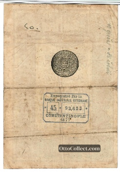 10 kurus Ottoman Empire banknote back side from 1877 - Pick 48a