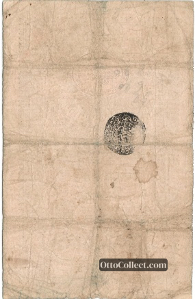 20 kurus Ottoman Empire banknote back side from 1856 - Pick 26c1